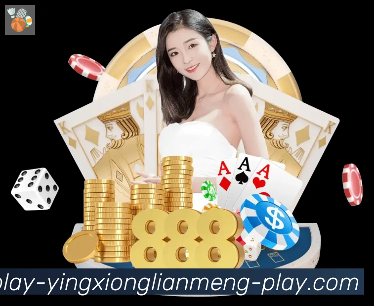 LPL英雄联盟竞猜品牌故事